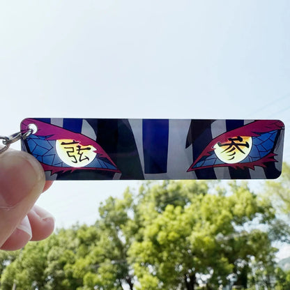 Llavero de las Lunas Superiores